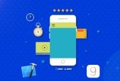 iOS 9 App Development For Beginners