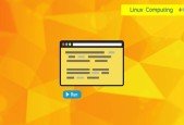LPIC-1- Linux Administrator 101 102 2024 - 1000+ QA PDF