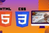 Web Design Course For Beginner to Advanced