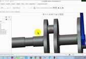 Learn PTC Creo_1