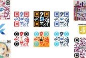 QR Code generator using JavaScript Website and App