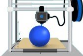 L'impression 3D - Un guide étape par étape