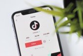 TikTok Shop Affiliate Amplifier