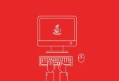 Java 8- A Practical approach