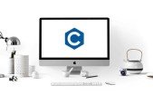 C A 3-Step Process to Master C for Beginners + Coding Tips