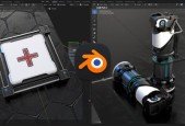 Blender - Ultimate Game Art Creation Guide