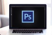 Adobe Photoshop CS6 Tutorial. Self-Paced and Easy to Follow