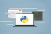 Certification Guide For Python 2 Course