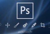 Photoshop Foundation Everything You Need to Get Started
