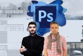Photoshop- Architectural Post Production and Presentation