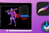 Complete beginners guide to Procreate on the Ipad