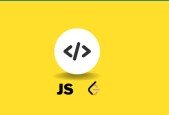 Javascript - Blind 75 Algorithms - Easy Level - LeetCode