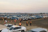 Disaster Deployment Security Certification