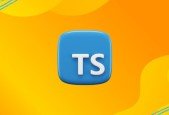 Understanding TypeScript For Beginner To Advanced