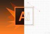 Adobe Illustrator CC Tutorial Training Taught By Experts