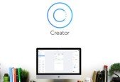 Quick Mobile App Prototyping With Ionic Creator