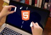 Code Your First Game- Arcade Classic in JavaScript on Canvas