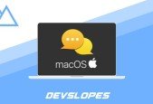 Comprehensive macOS Development