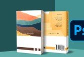 Book Cover Design Masterclass with Photoshop