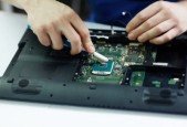 Computer Hardware Engineering Certification Training