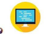 Modern GUI Development with Python Flask HTML