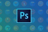 Adobe Photoshop Elements 11 Tutorial Video Infinite Skills