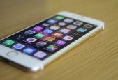 Projects in iOS
