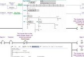 PLC Learn Structured Ladder Diagram Programming