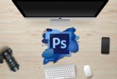 Mastering Photoshop- From Beginner to Industry Professional