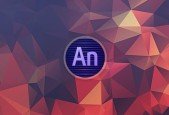 Learn the Fundamentals of Adobe Edge Animate