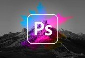 Adobe Photoshop CC- Complete Beginner To Advanced Training
