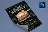 How to Design Simple Promotional Materials in Photoshop