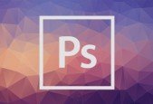 Photoshop CC 2020 Architecture and Design