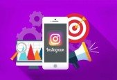 Become a Certified Instagram Marketing Professional