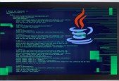 Advanced Java Programming