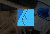 Affinity Designer 2 The Crash Course for Beginners