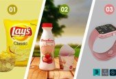 3D Products Visualization Course