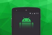 How to Make a Freaking Android App