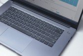 Marketing Cloud Data Management Full Course
