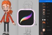 Designing Animatable PSD Characters in Procreate