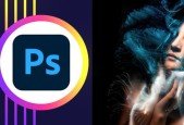 Essential Photoshop Course Beginner to Intermediate