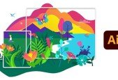 Illustrator CC van beginner tot pro