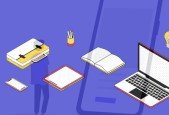 Android App Development -- API Development -- in Hindi