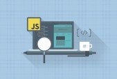 JavaScript Start Developing Applications in 2 Hours Free!