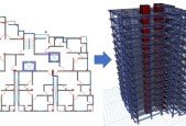 Etabs v22 2024- Mastering Professional Building Design