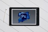Tricks and Tips – Adobe Photoshop CC