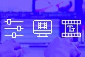 Final Cut Pro X – Master Class