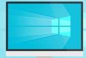 Introduction to Microsoft Windows 10
