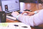 How to write a good case study