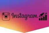 Grow Your Instagram Presence Gain Highly Engaged Followers